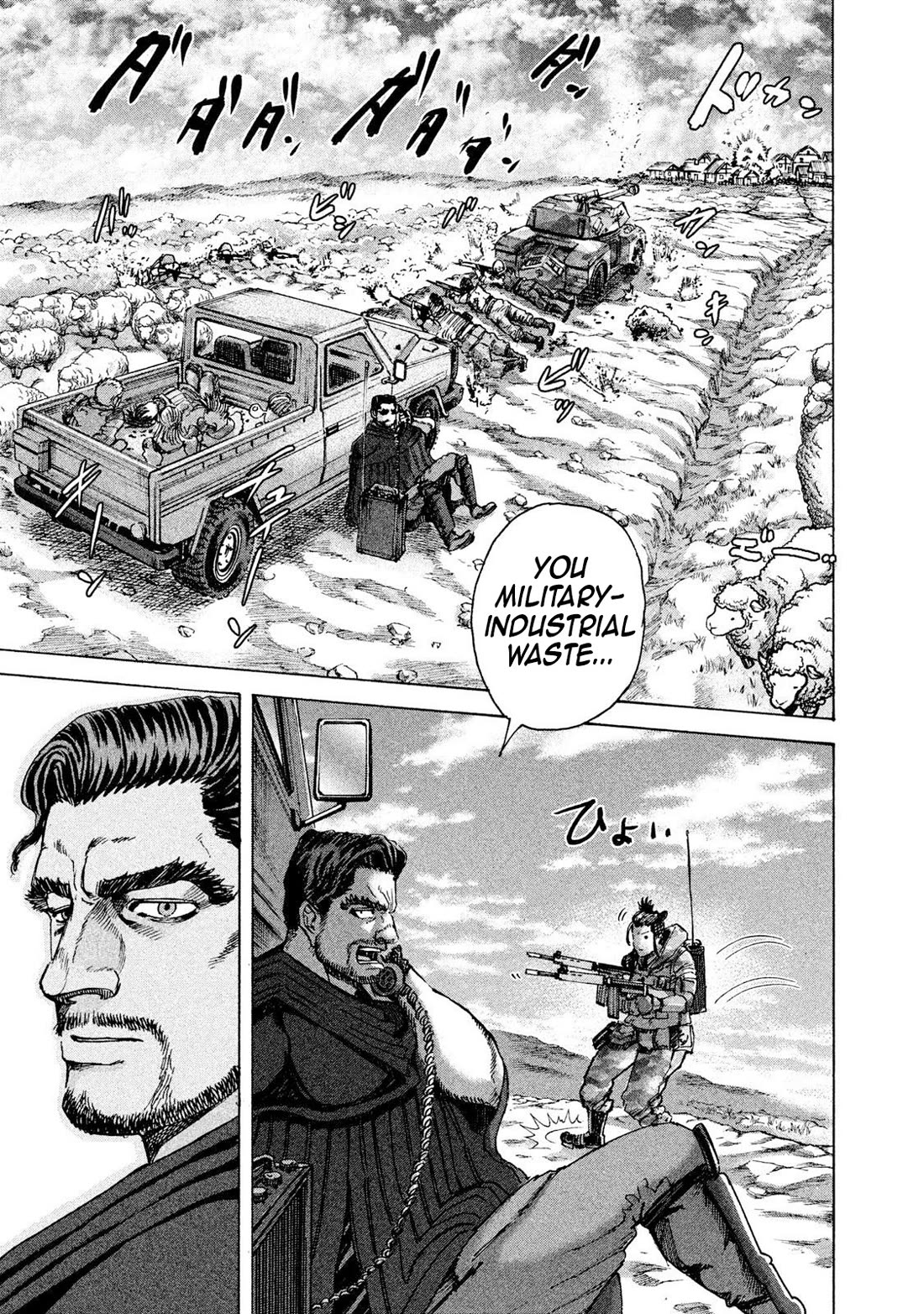 Killer Ape chapter 36 page 14