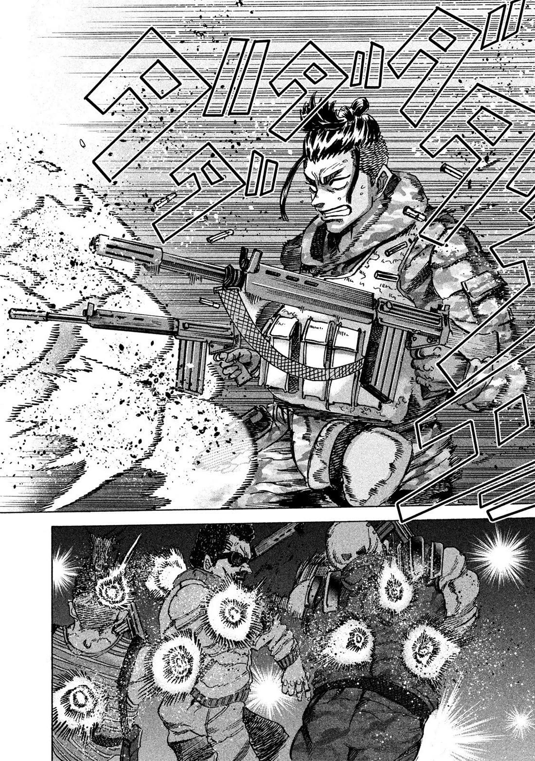 Killer Ape chapter 36 page 15