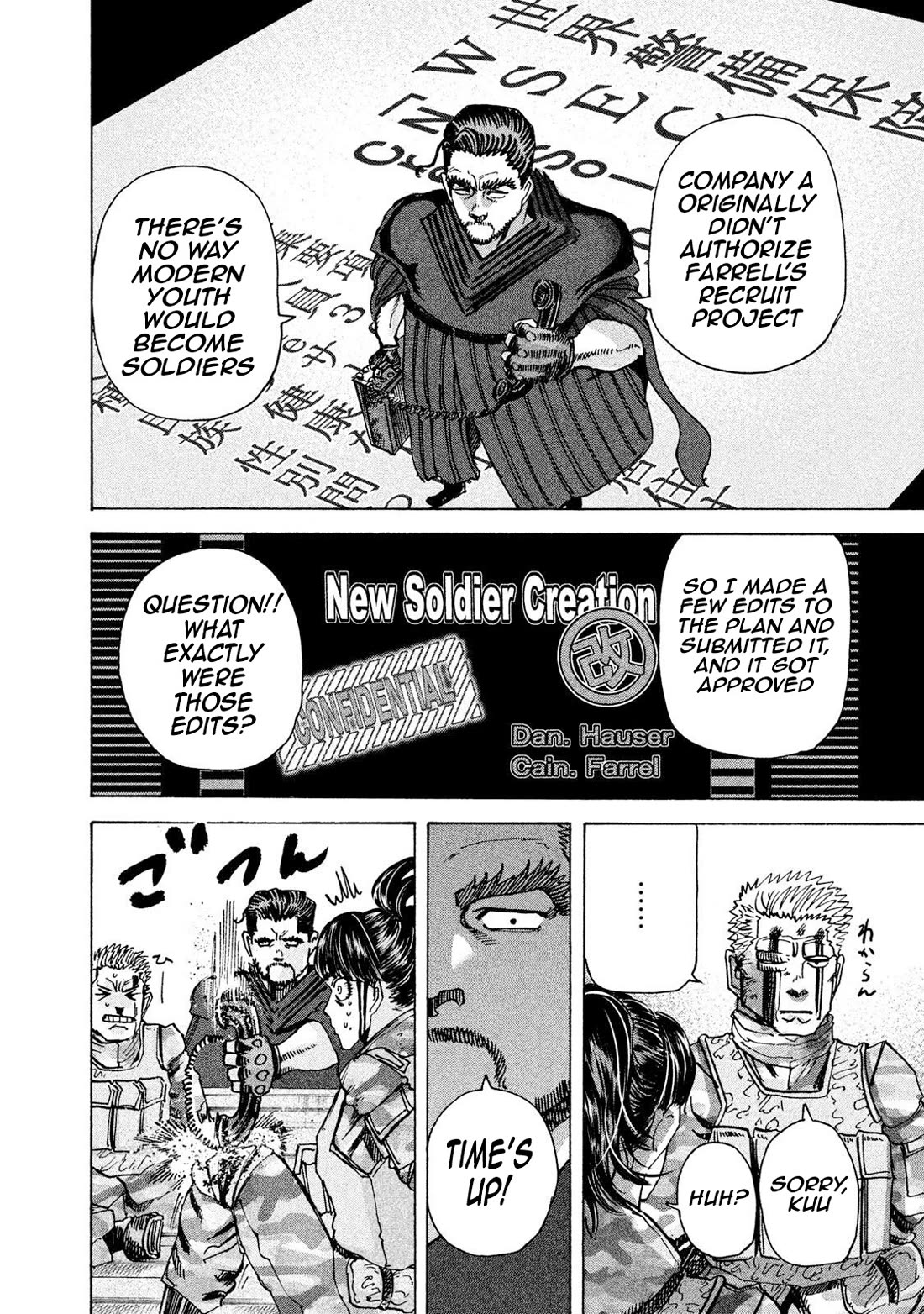 Killer Ape chapter 36 page 9