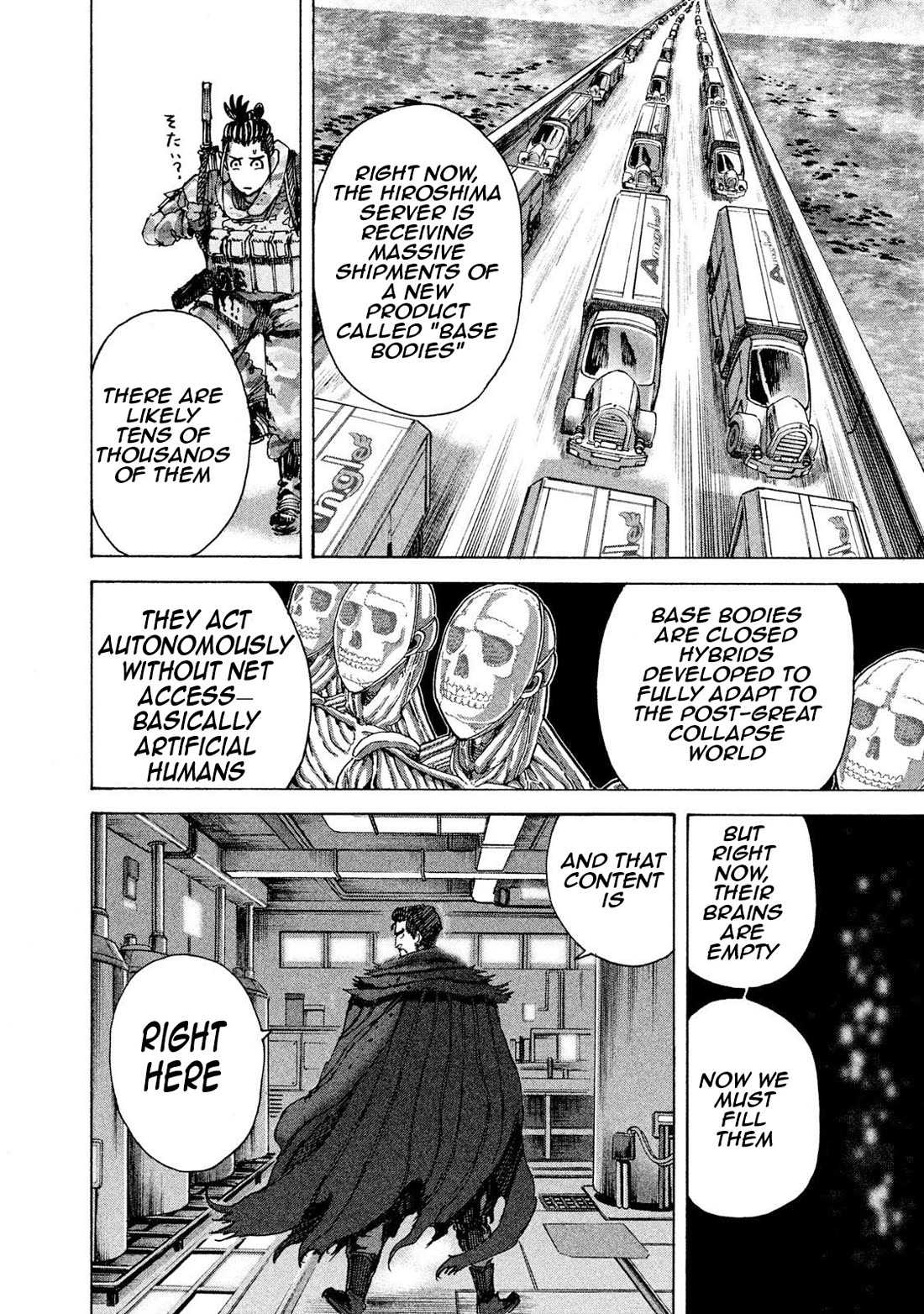 Killer Ape chapter 37 page 11