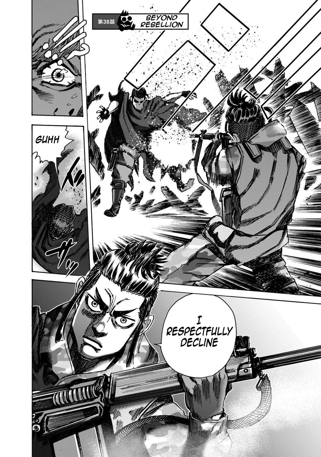 Killer Ape chapter 38 page 8