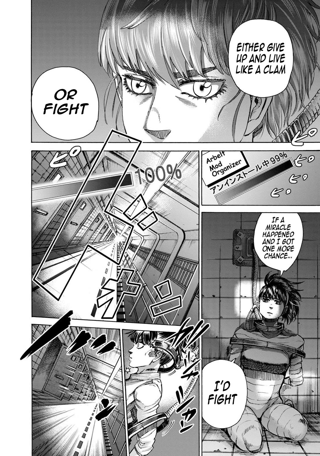 Killer Ape chapter 39 page 11