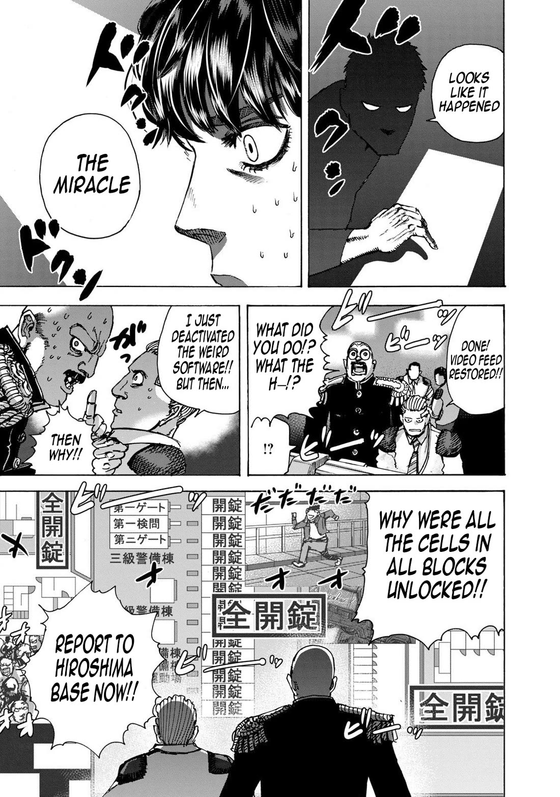 Killer Ape chapter 39 page 12