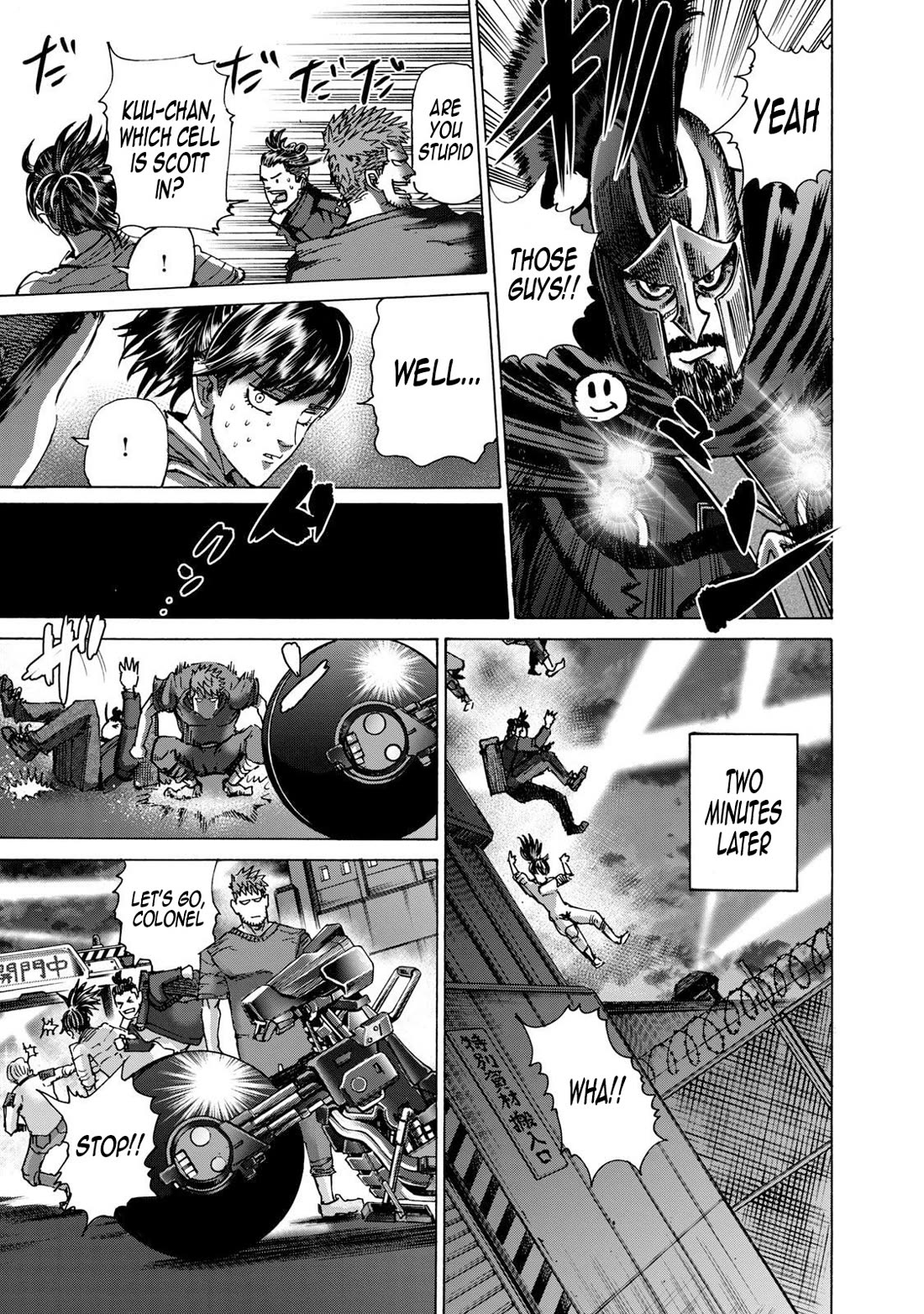 Killer Ape chapter 39 page 16