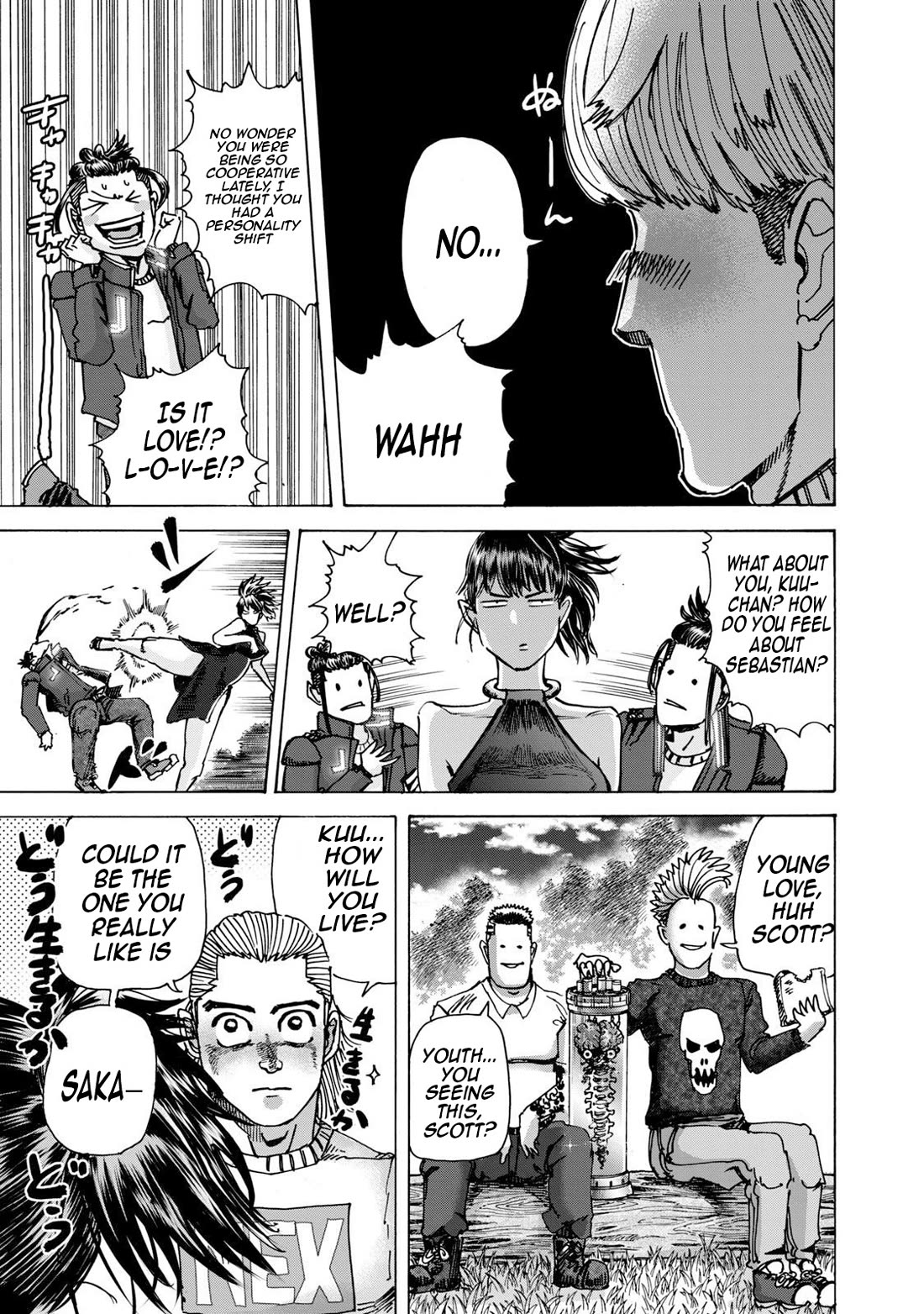 Killer Ape chapter 40 page 4