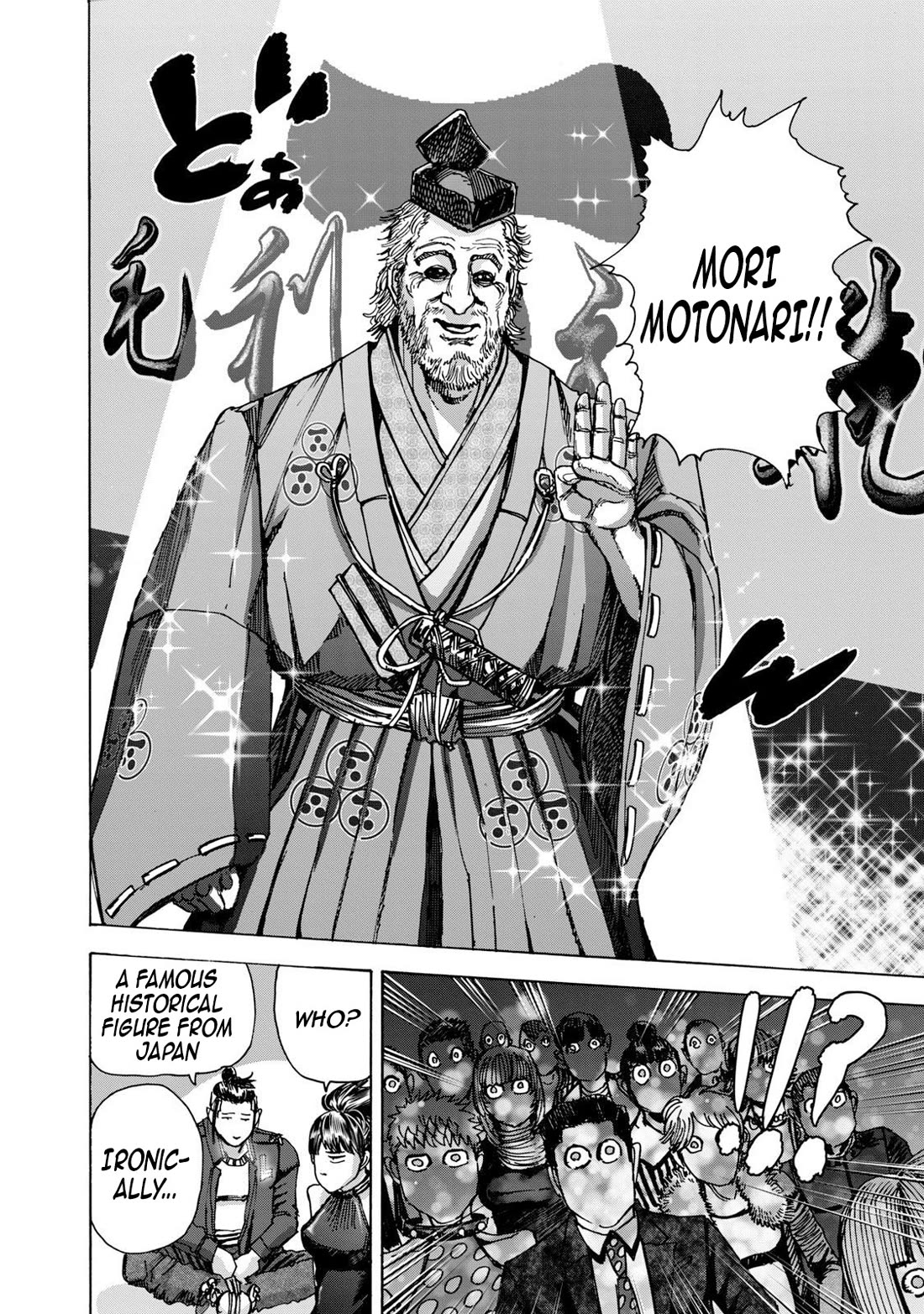 Killer Ape chapter 40 page 7