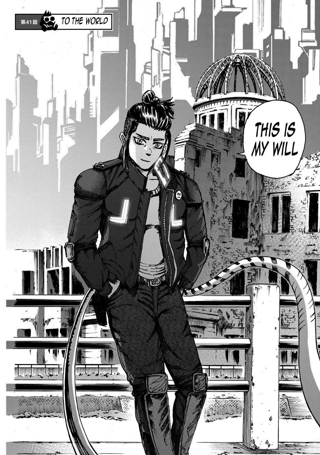 Killer Ape chapter 41 page 3