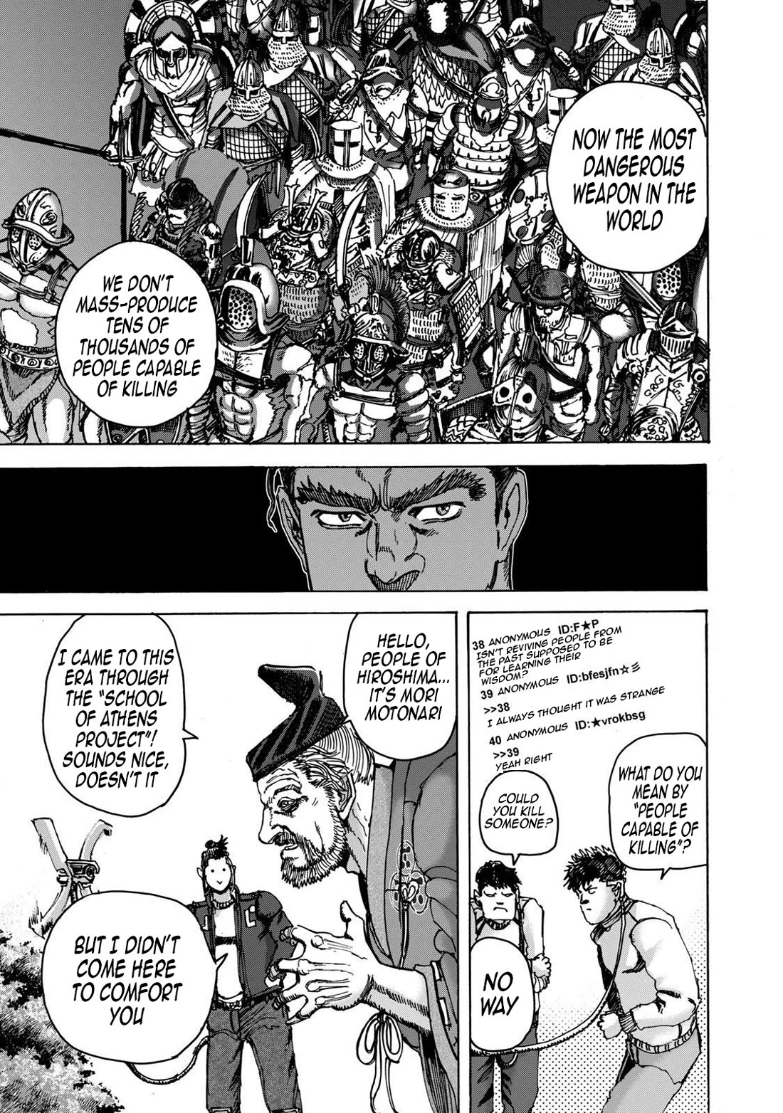 Killer Ape chapter 41 page 8