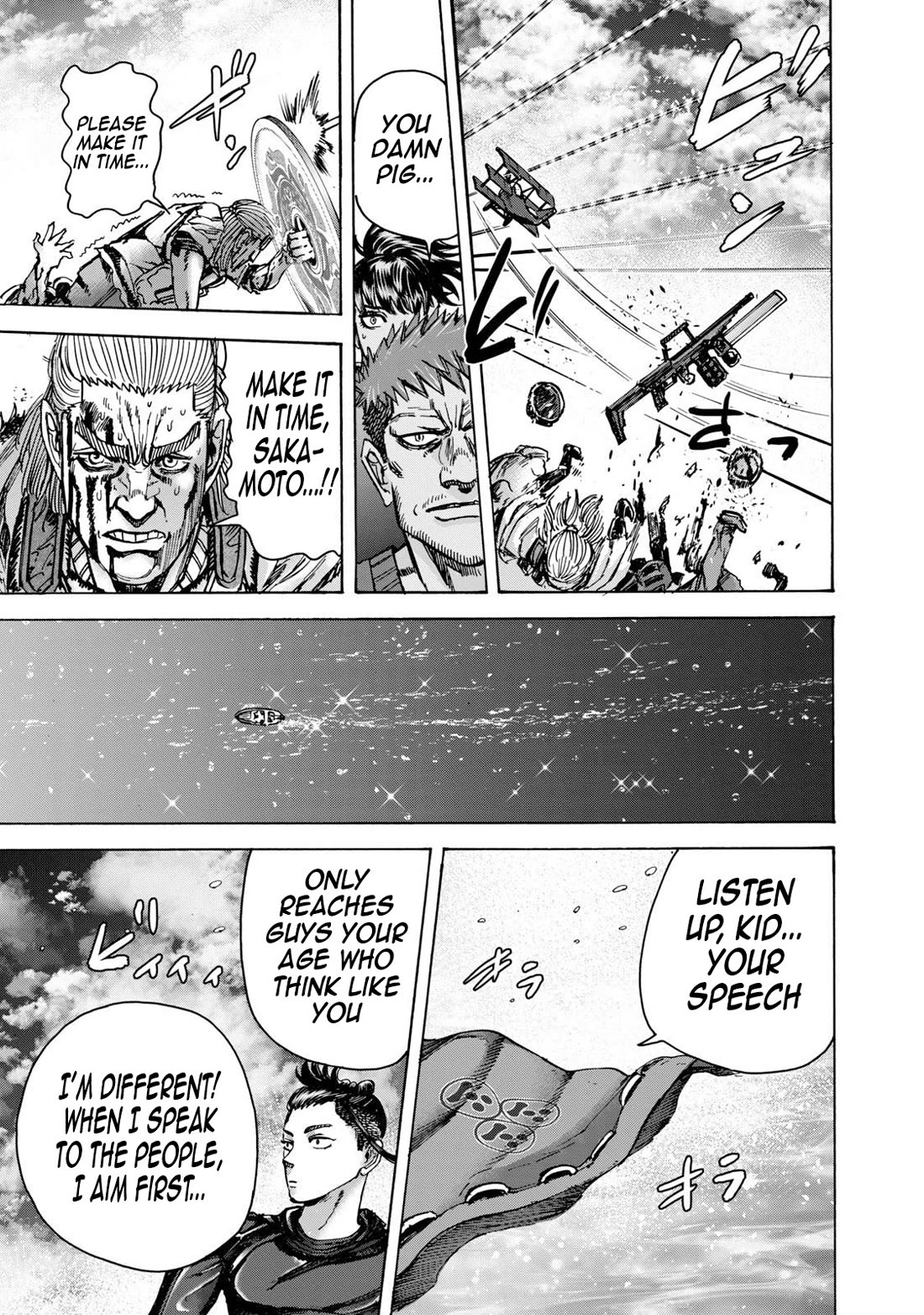 Killer Ape chapter 42 page 15