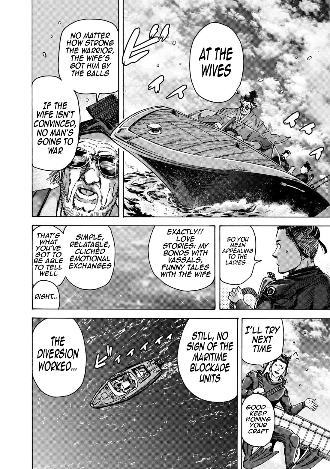 Killer Ape chapter 42 page 16