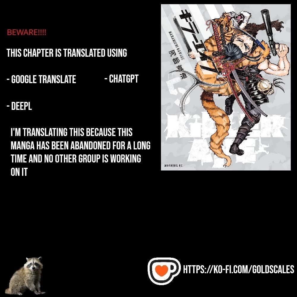 Killer Ape chapter 44 page 1