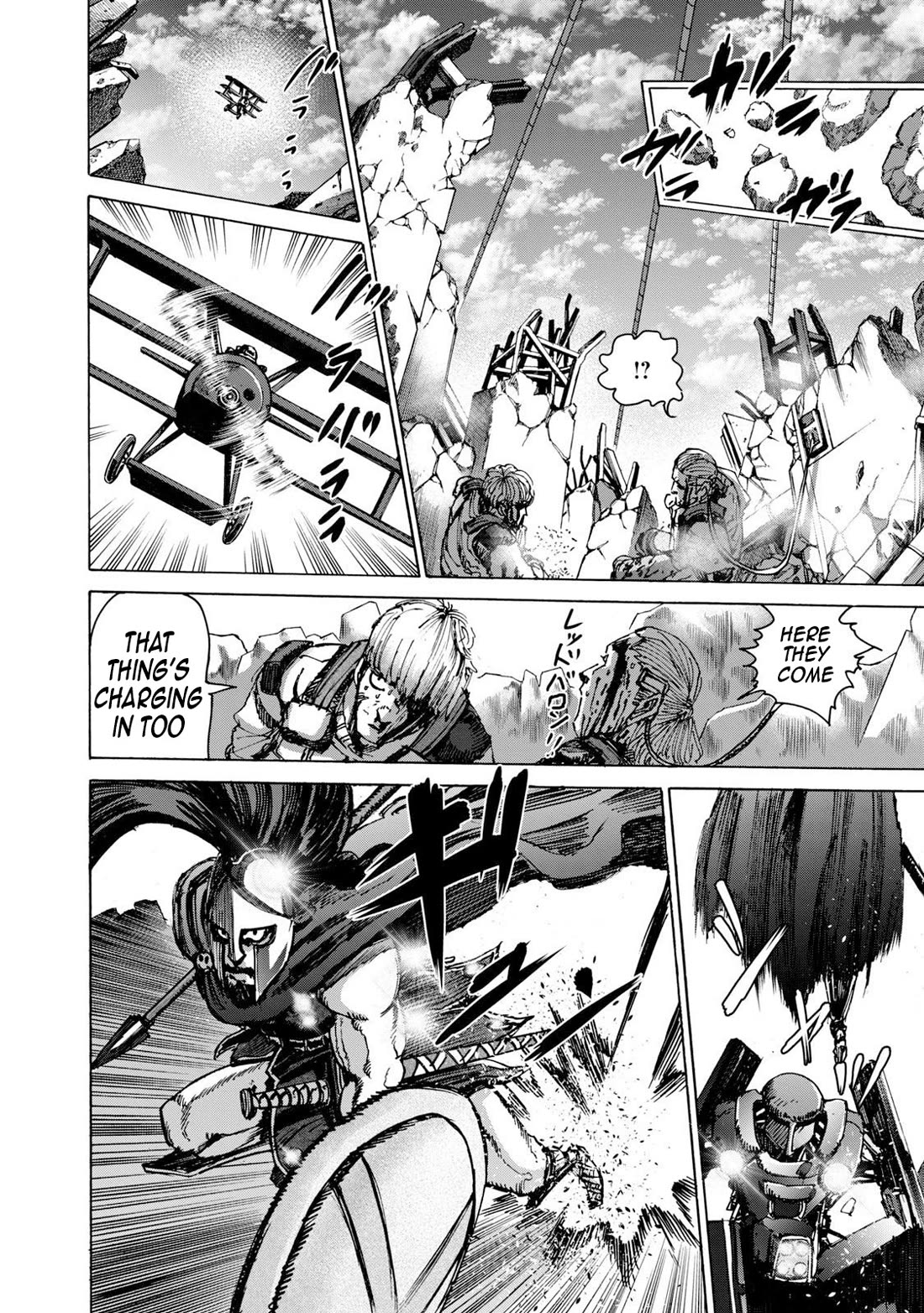 Killer Ape chapter 44 page 11