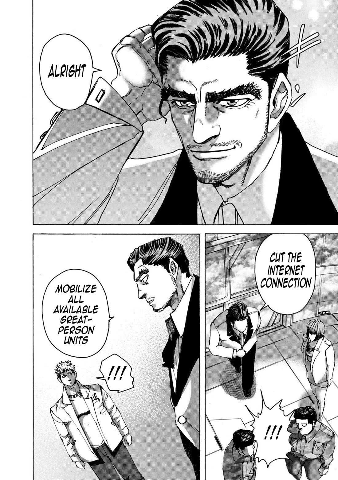 Killer Ape chapter 44 page 17