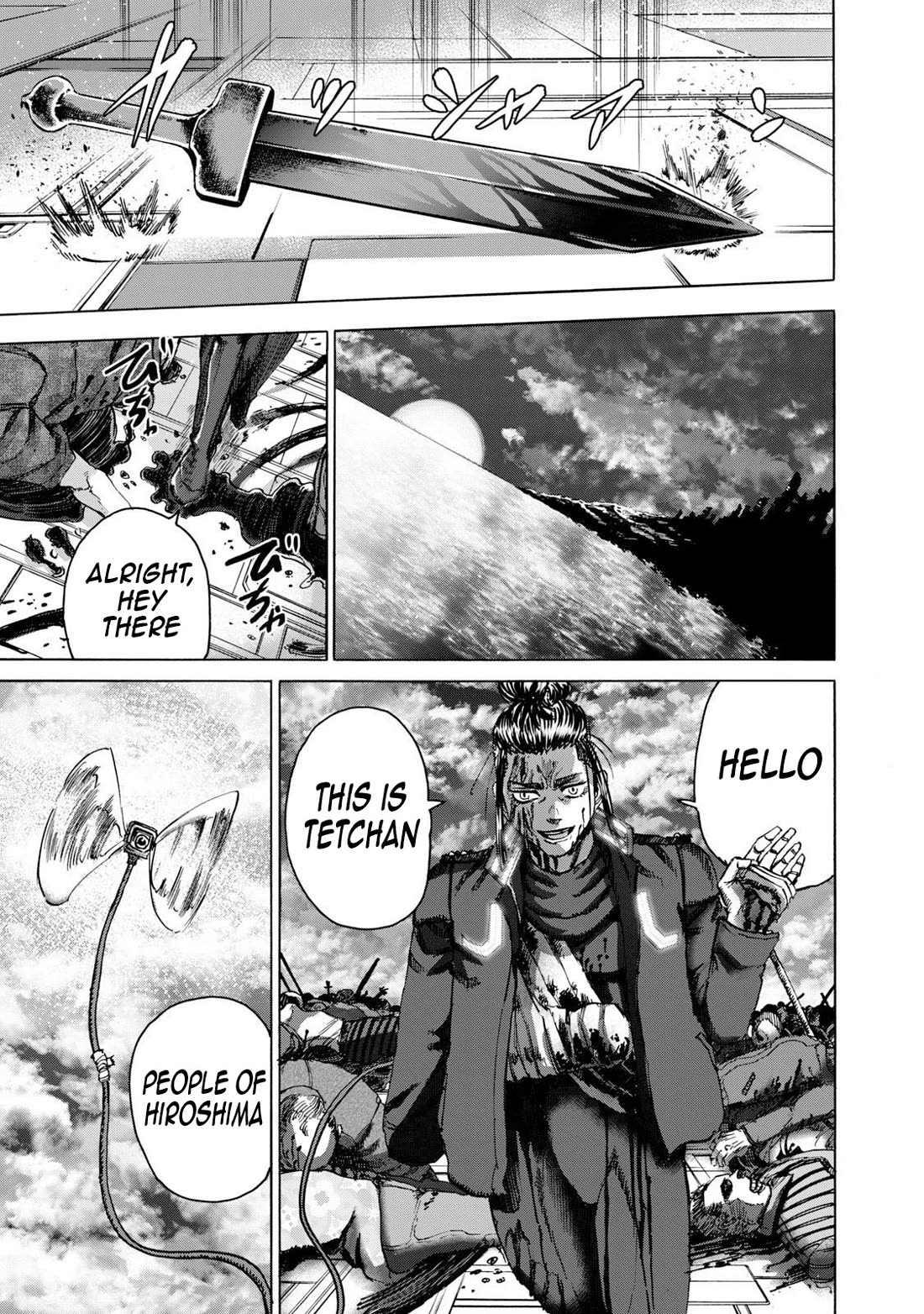 Killer Ape chapter 46 page 16