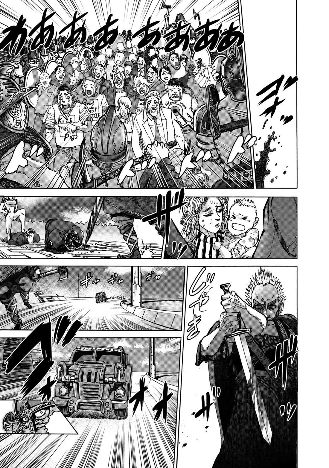 Killer Ape chapter 46 page 8