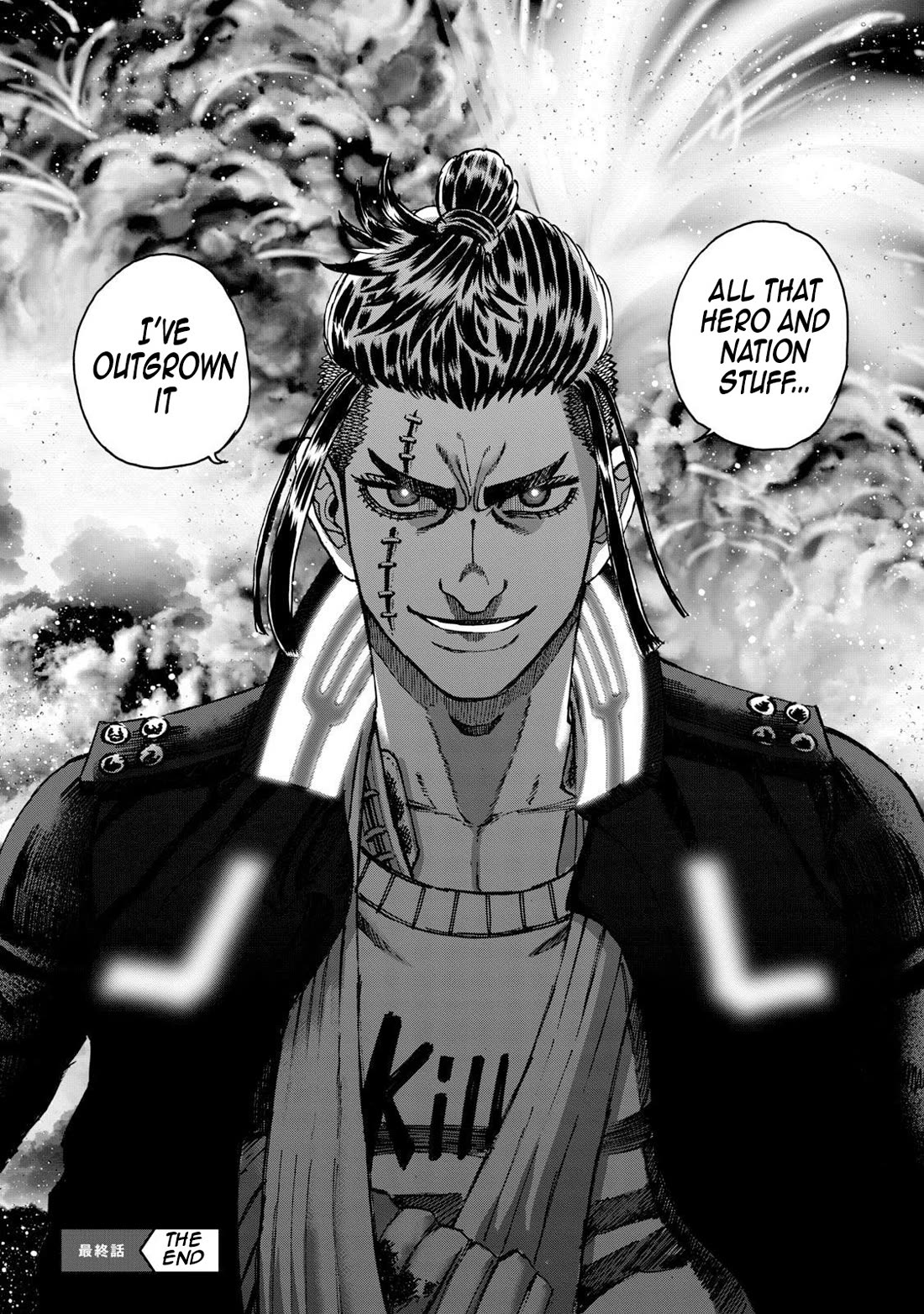 Killer Ape chapter 47 page 18