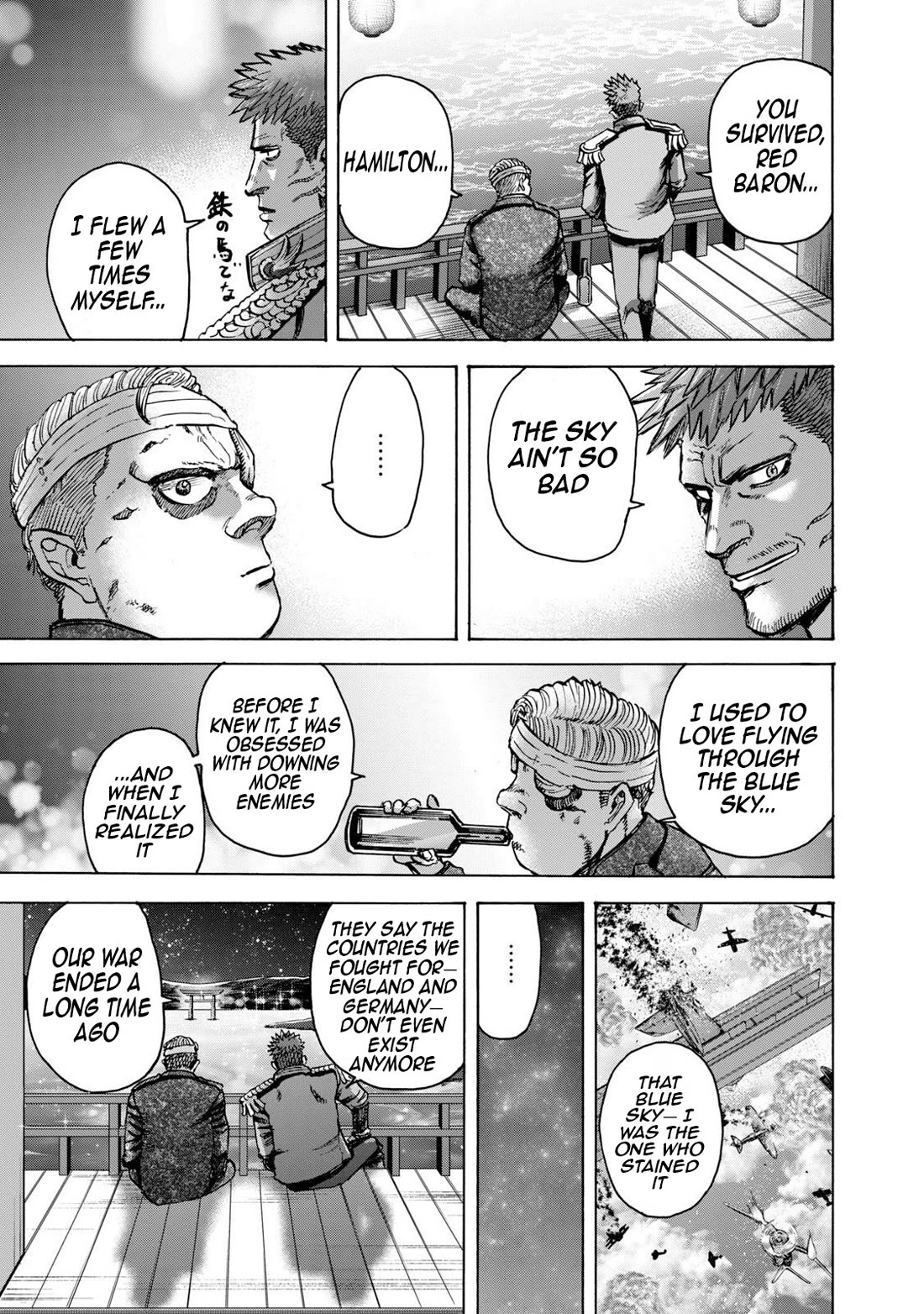 Killer Ape chapter 47 page 6