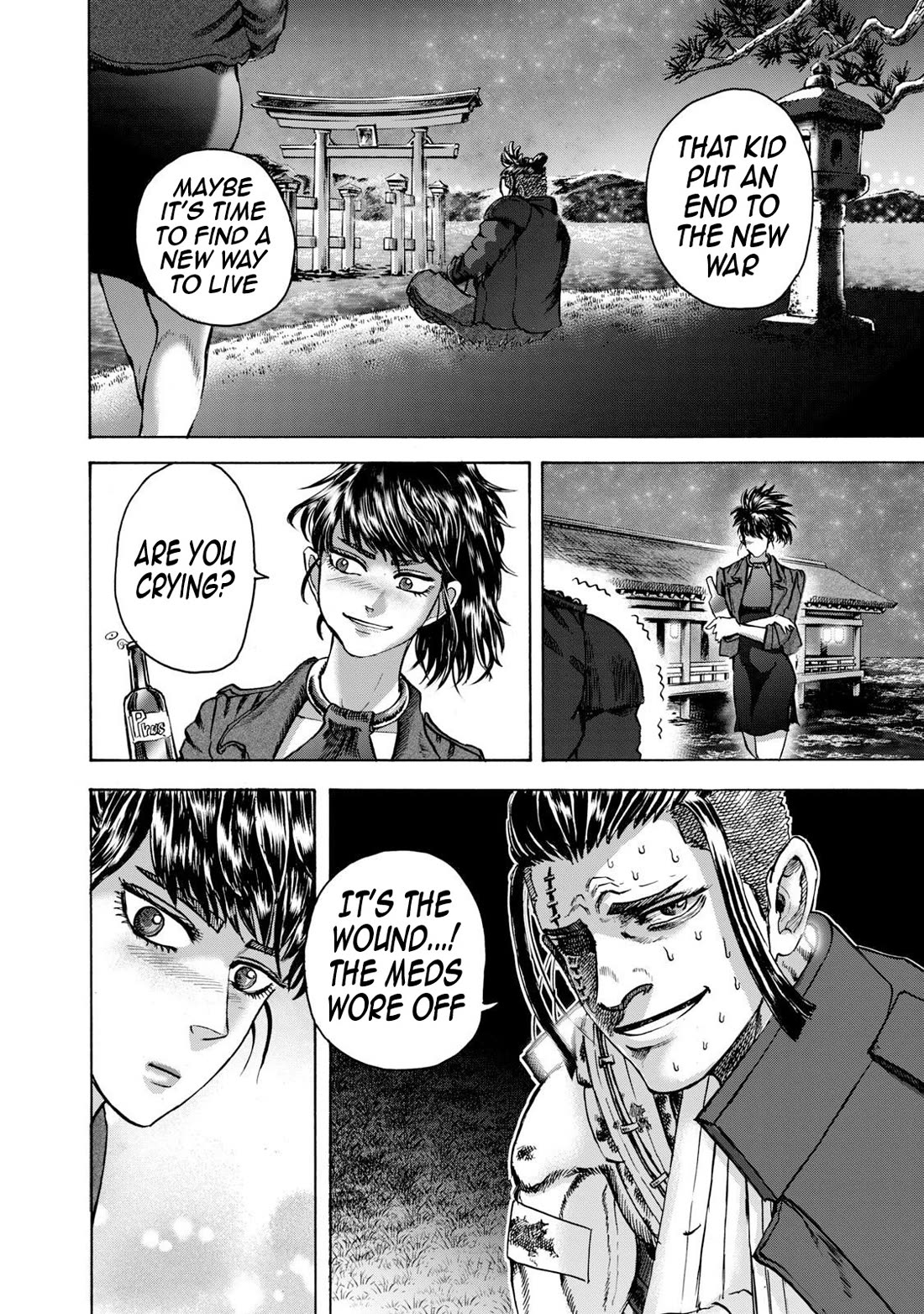 Killer Ape chapter 47 page 7