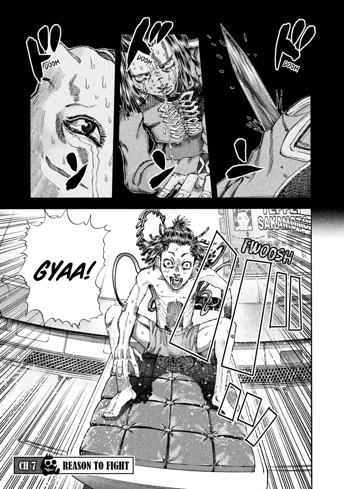 Killer Ape chapter 7 page 1