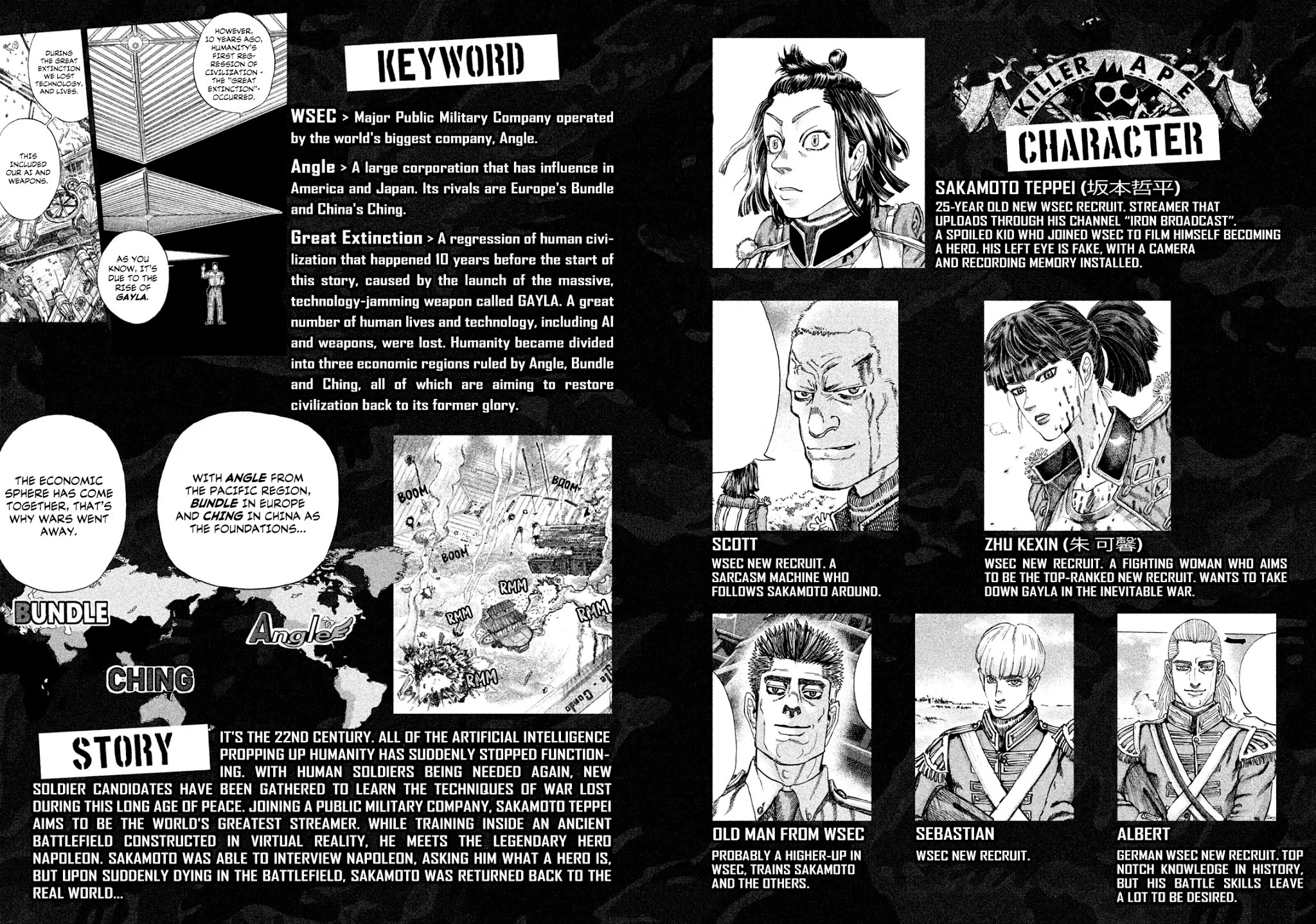 Killer Ape chapter 8 page 4