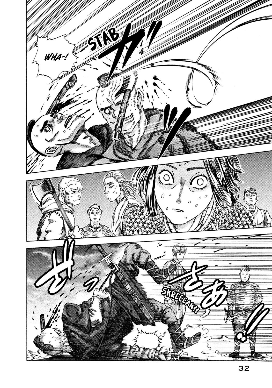 Killer Ape chapter 9 page 10
