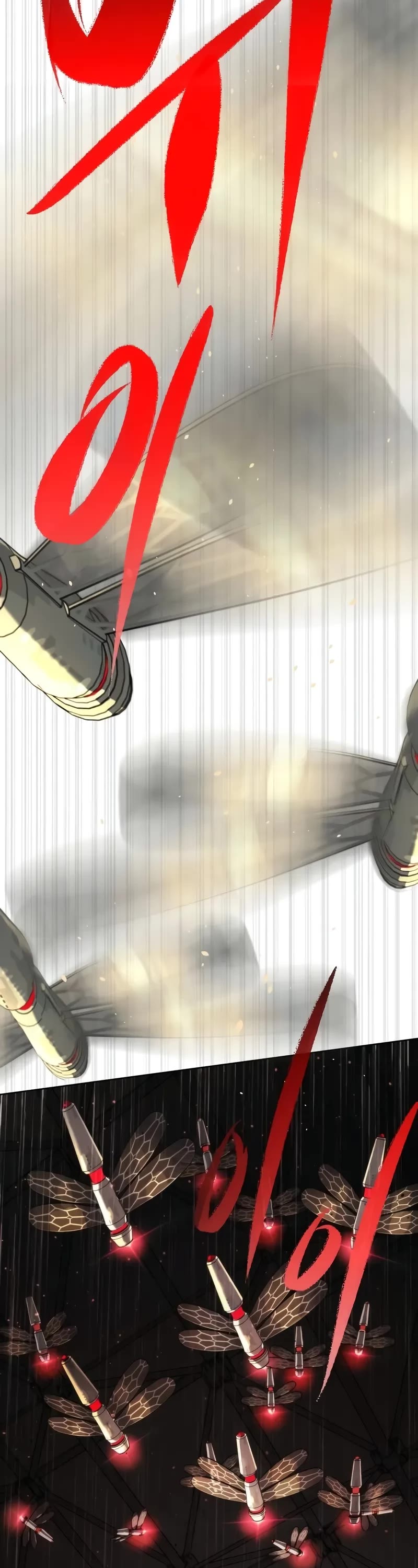 Killer Pietro chapter 101 page 75