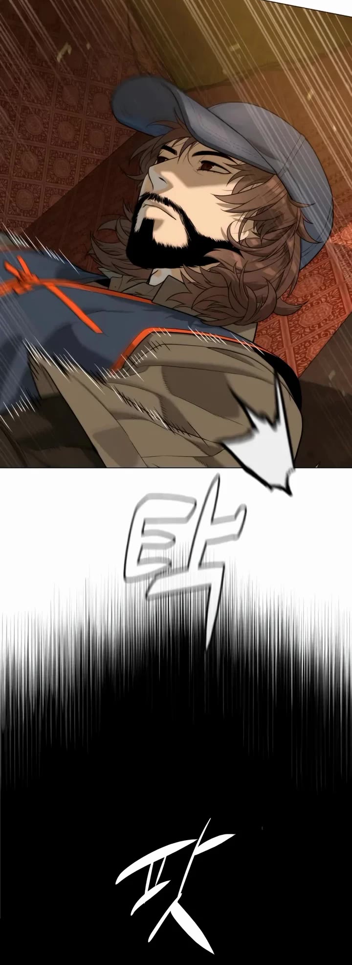 Killer Pietro chapter 111 page 23