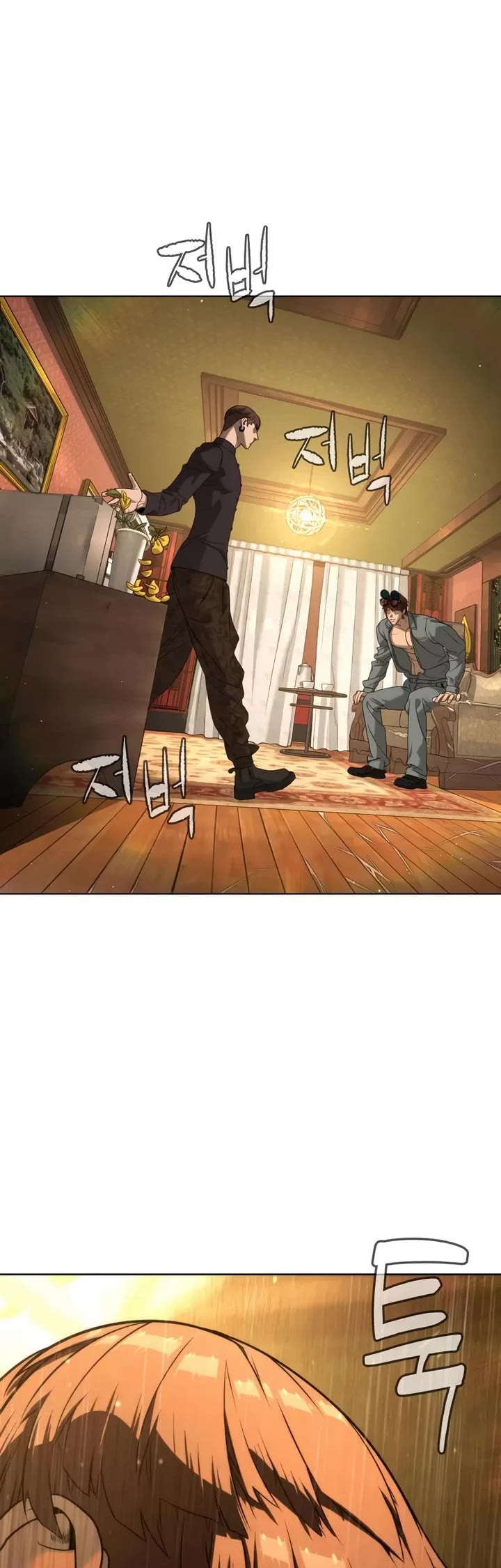 Killer Pietro chapter 111 page 71