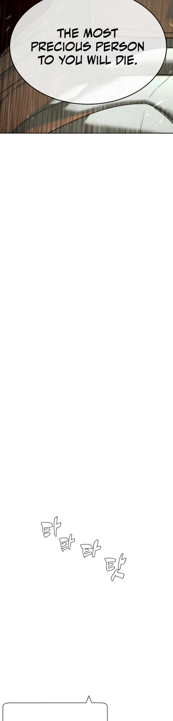 Killer Pietro chapter 111 page 84