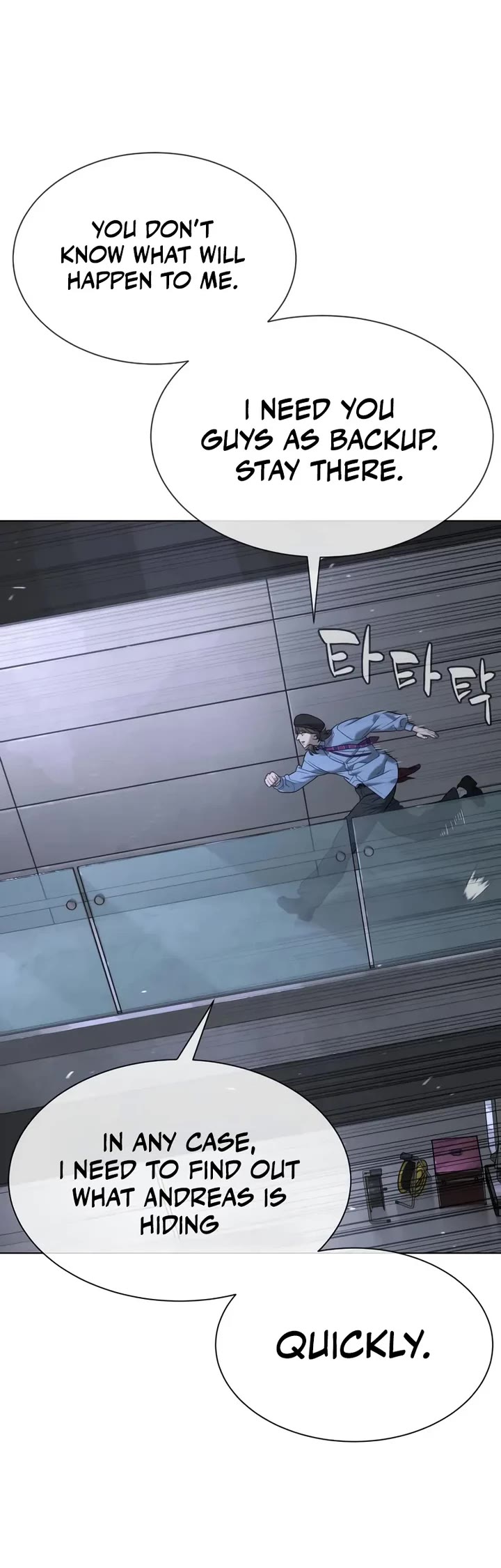 Killer Pietro chapter 111 page 86