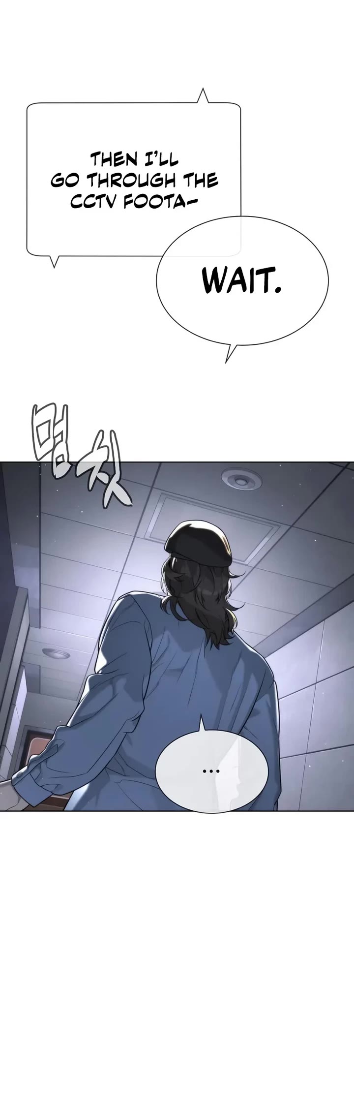 Killer Pietro chapter 111 page 87