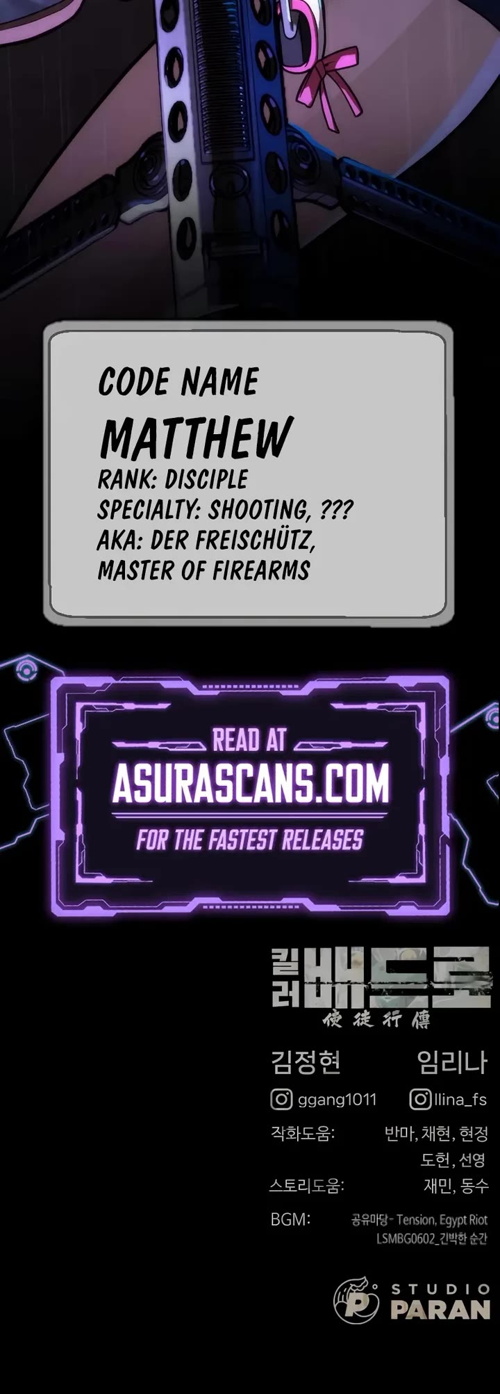 Killer Pietro chapter 111 page 99