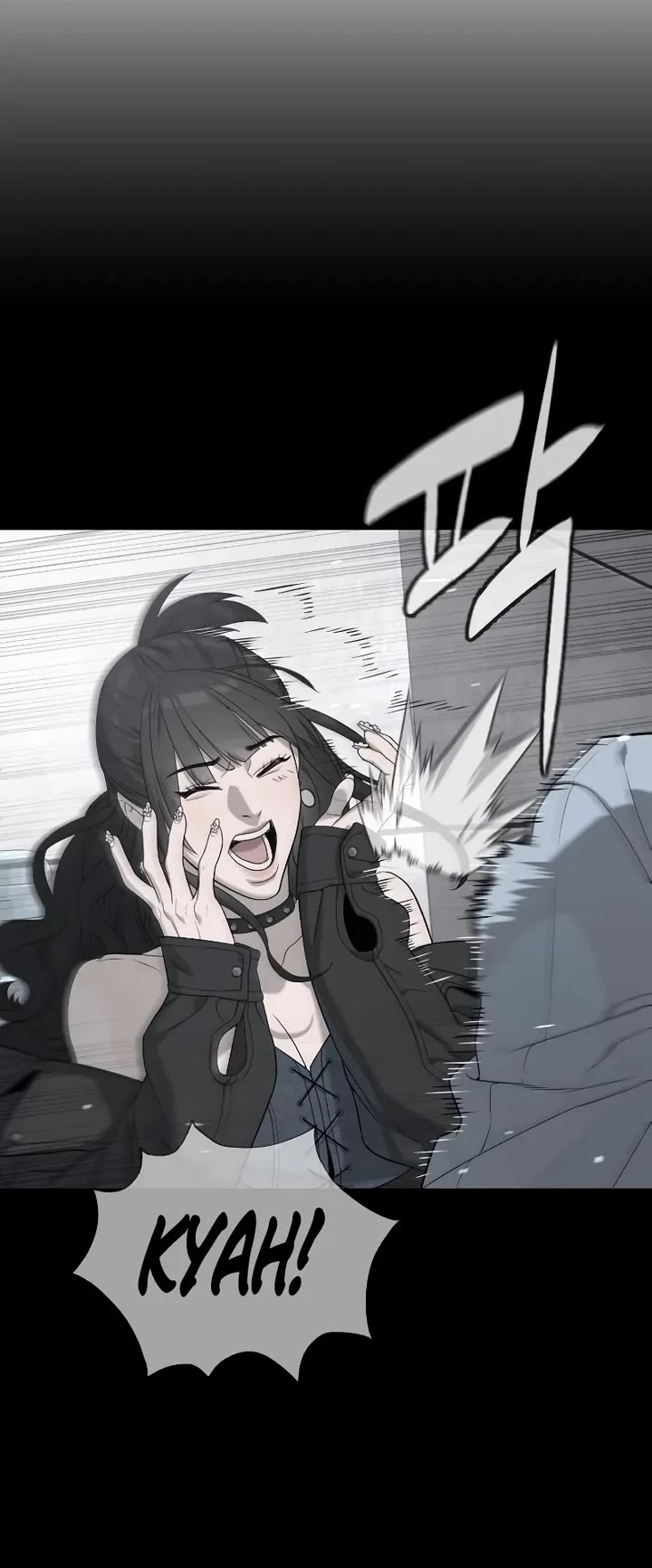 Killer Pietro chapter 112 page 25