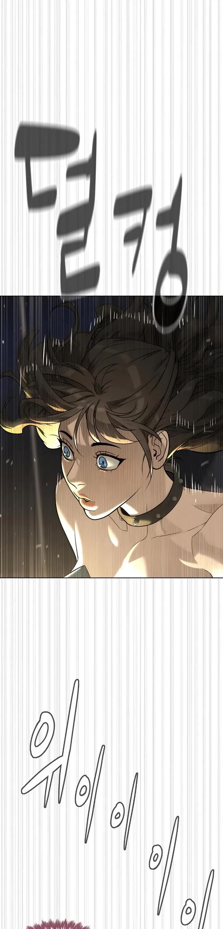 Killer Pietro chapter 112 page 69