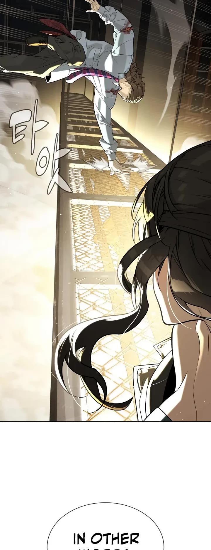 Killer Pietro chapter 112 page 72