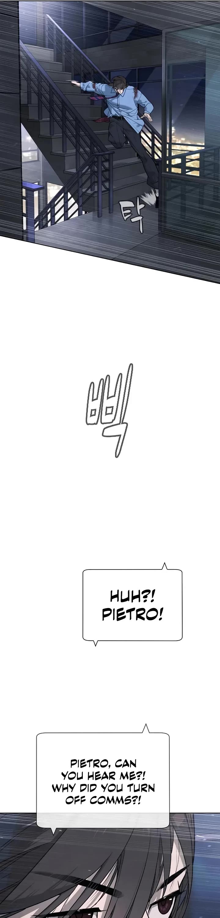 Killer Pietro chapter 112 page 97