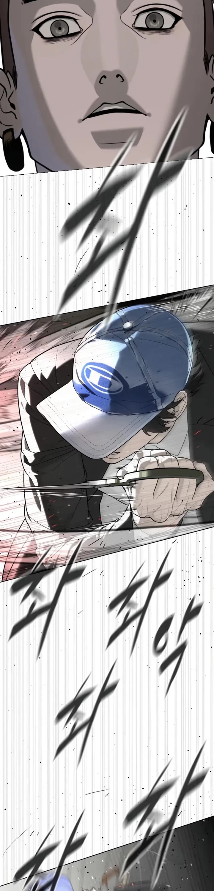 Killer Pietro chapter 113 page 58