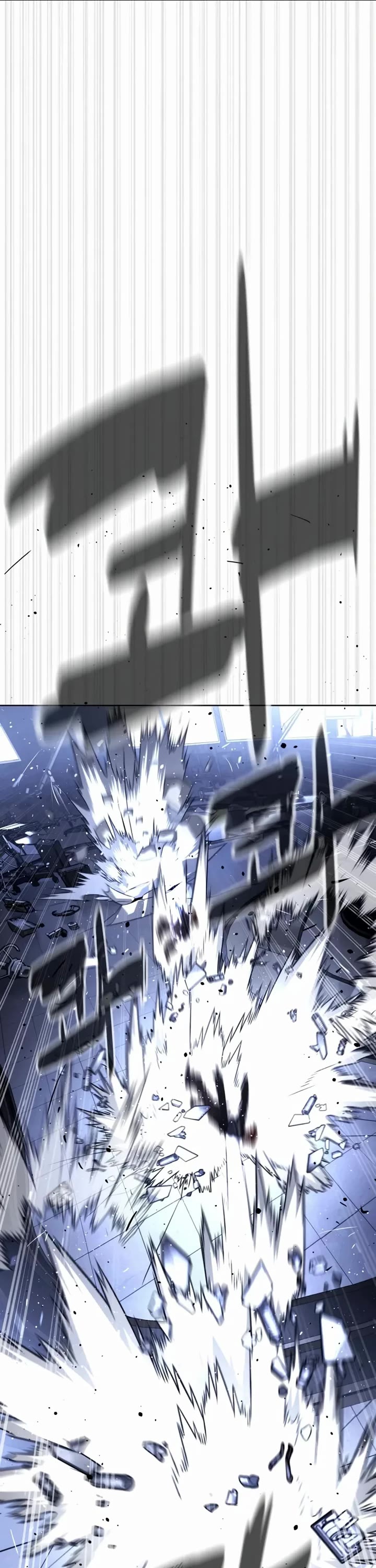 Killer Pietro chapter 114 page 62