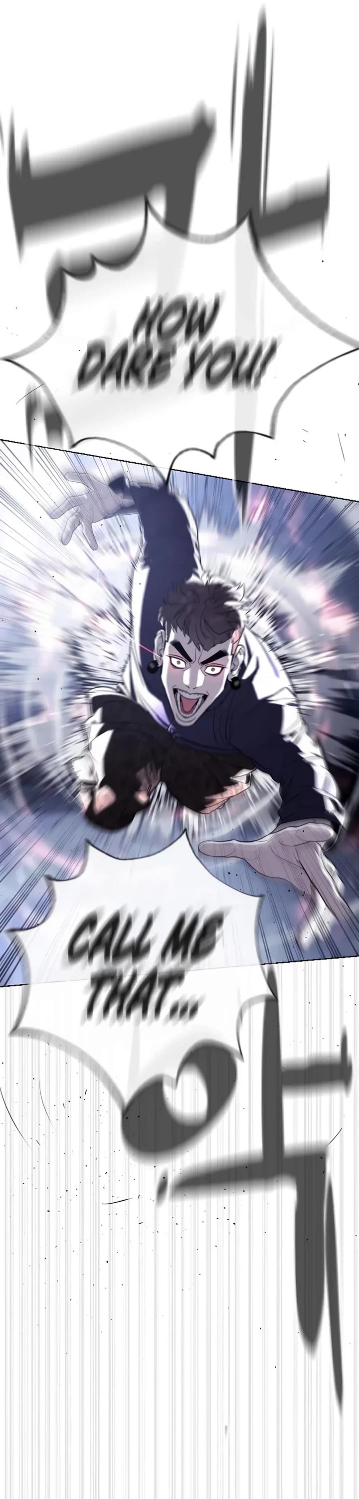 Killer Pietro chapter 115 page 46