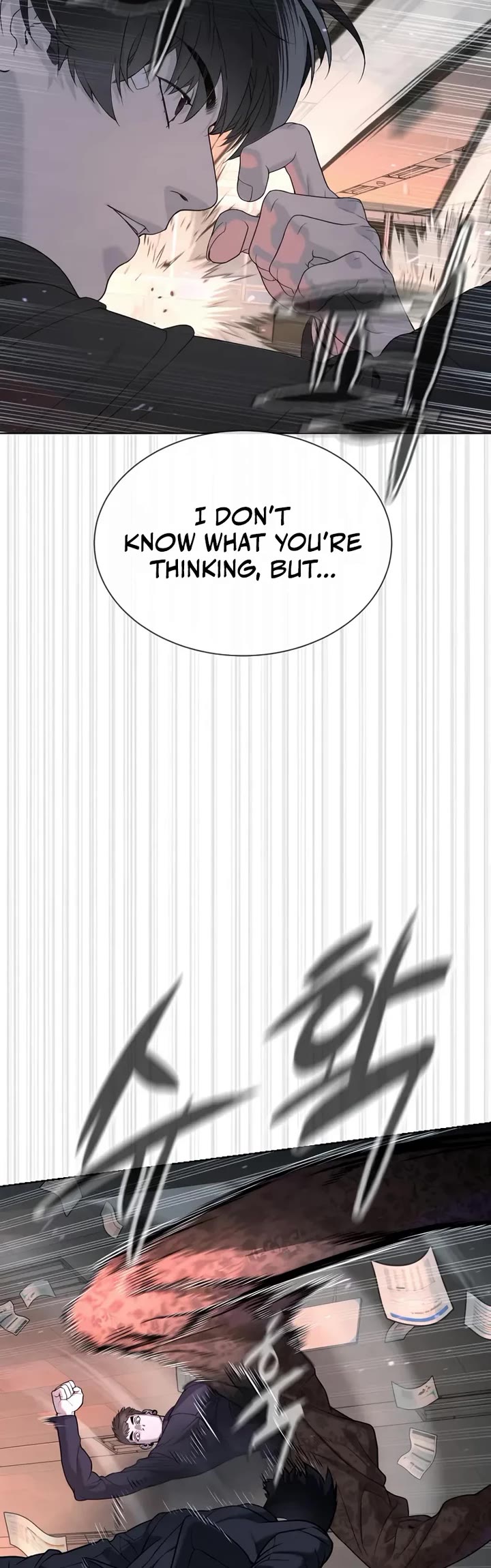 Killer Pietro chapter 115 page 82