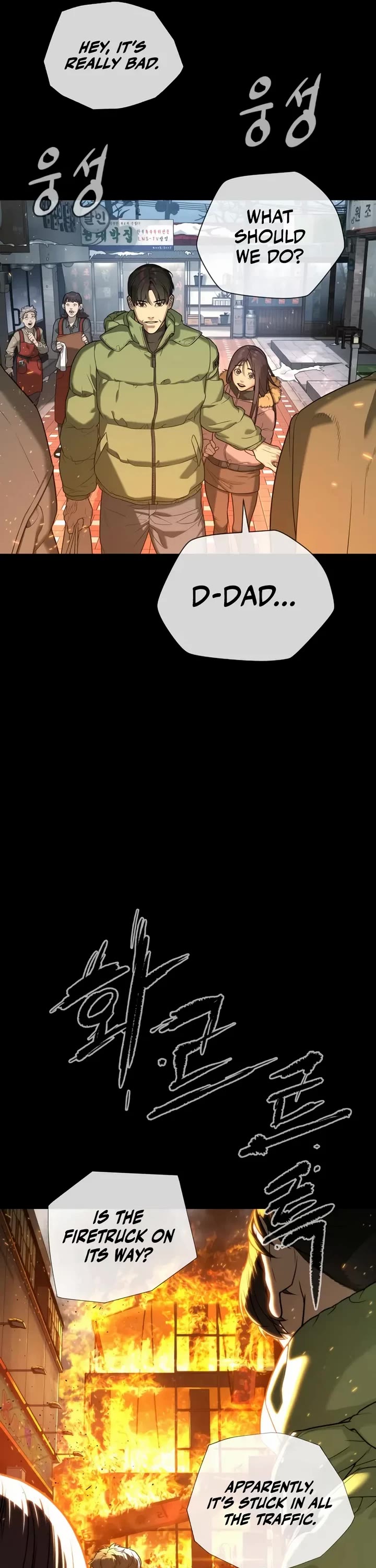 Killer Pietro chapter 116 page 114