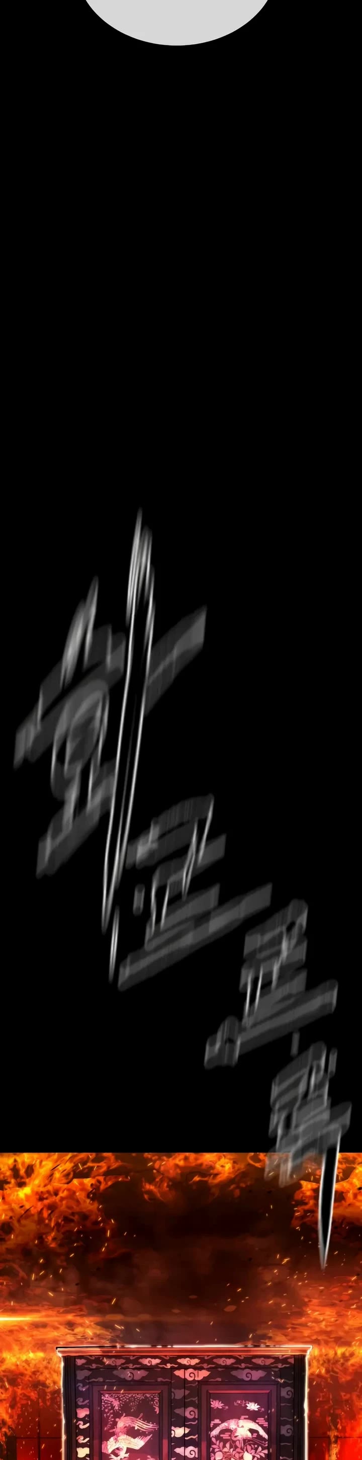 Killer Pietro chapter 116 page 122