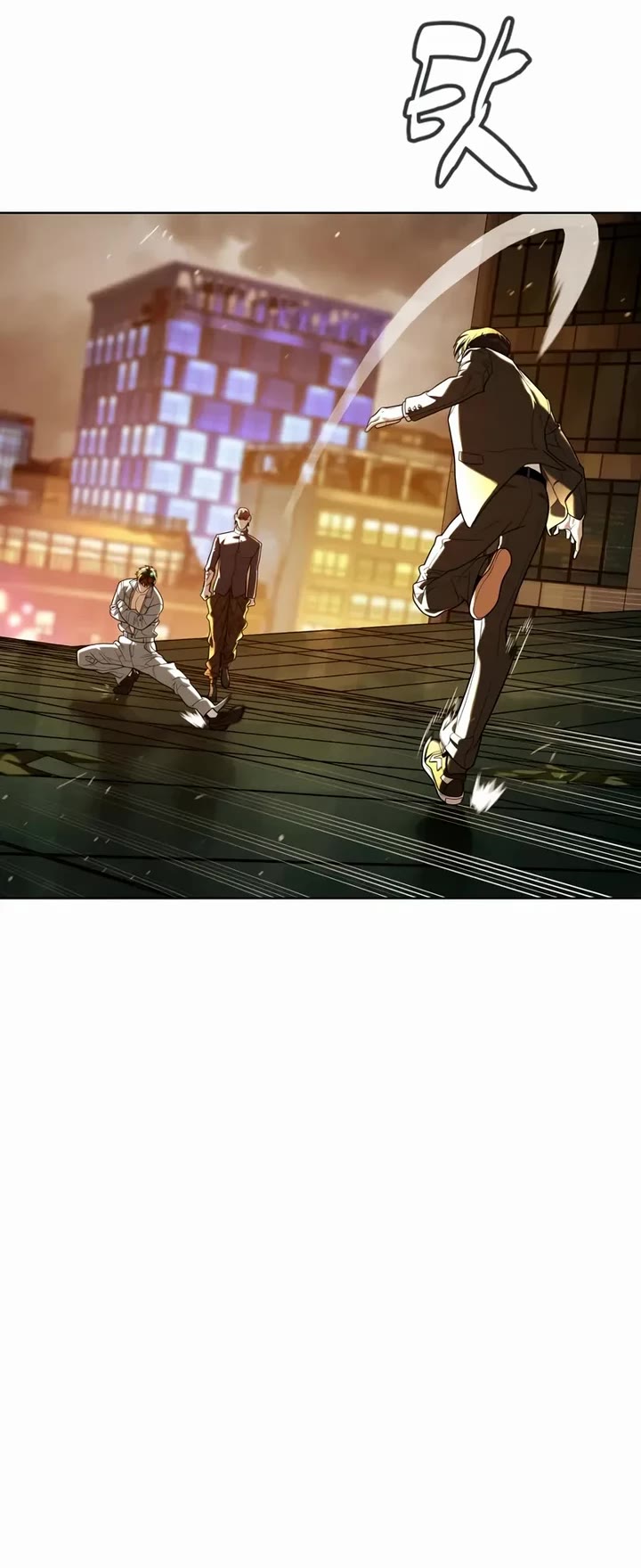 Killer Pietro chapter 116 page 27