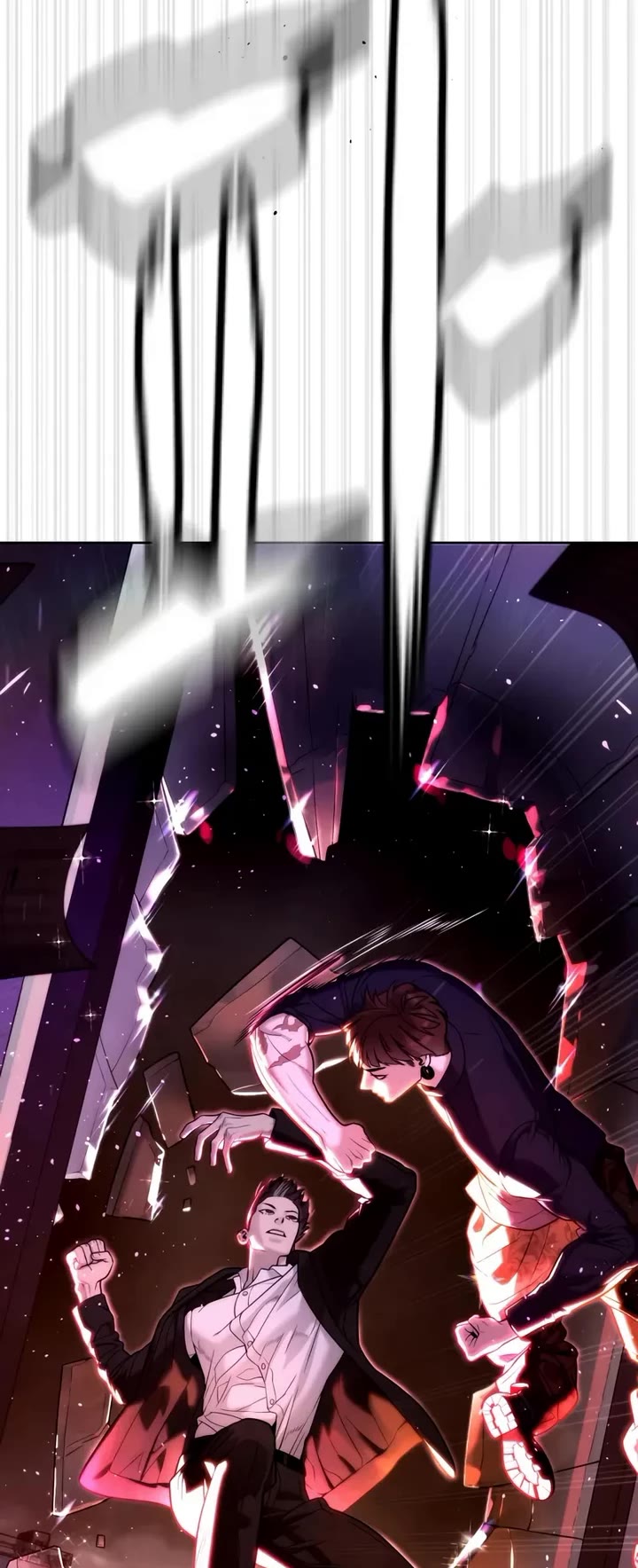 Killer Pietro chapter 116 page 7