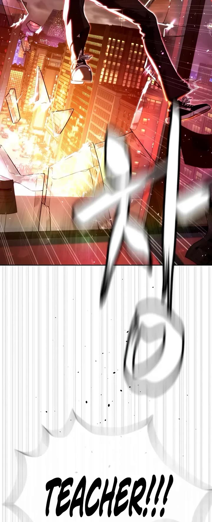 Killer Pietro chapter 116 page 8