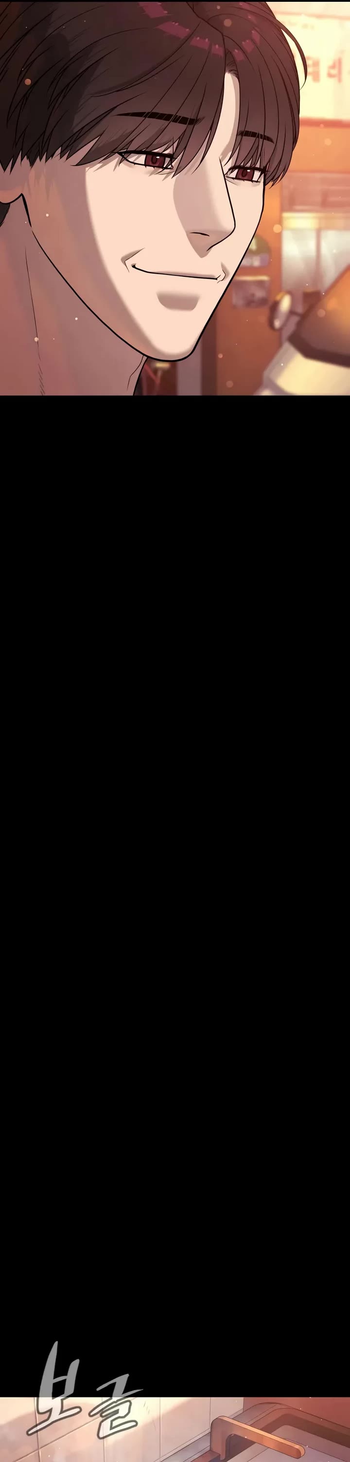 Killer Pietro chapter 116 page 84