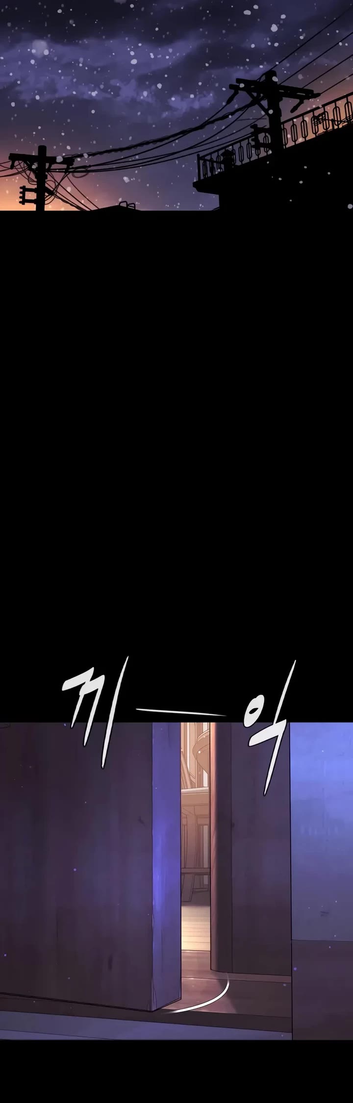 Killer Pietro chapter 116 page 98