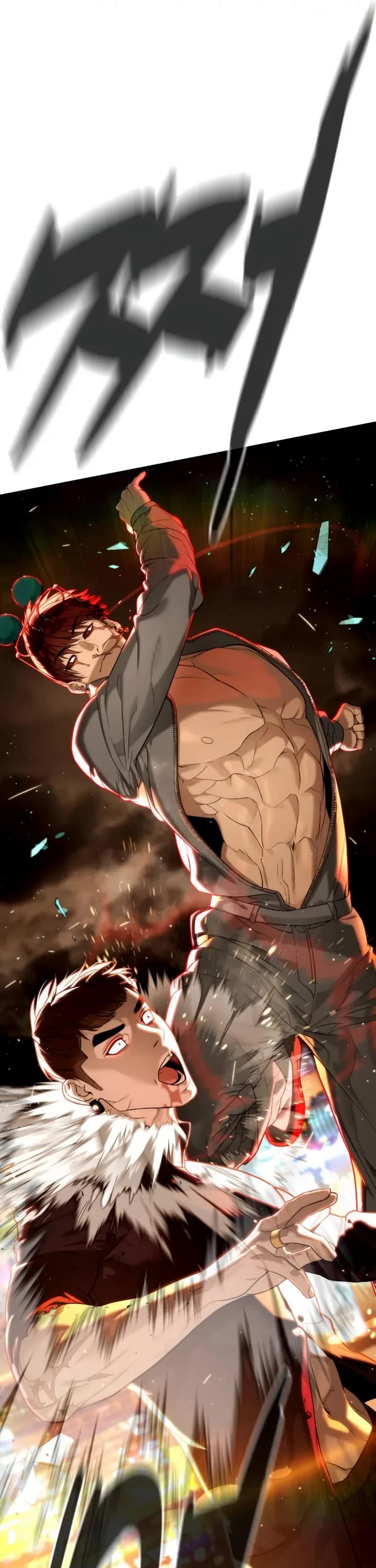 Killer Pietro chapter 117 page 103