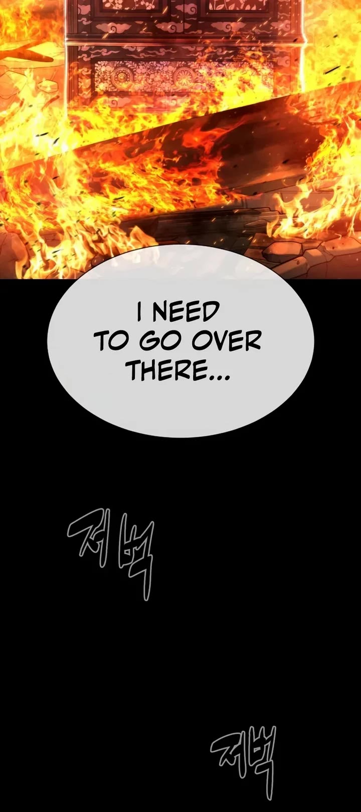 Killer Pietro chapter 117 page 14