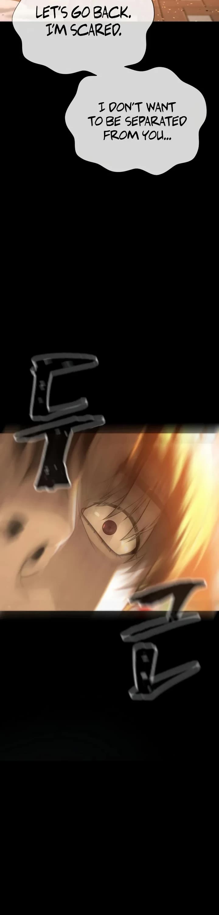 Killer Pietro chapter 117 page 17